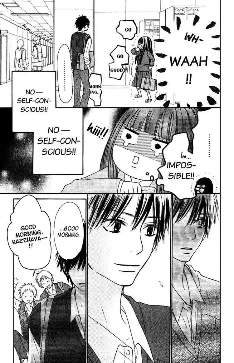 Kimi Ni Todoke Chapter 32 9